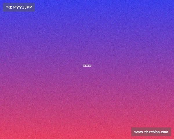 中超权健今天 中超权健今天