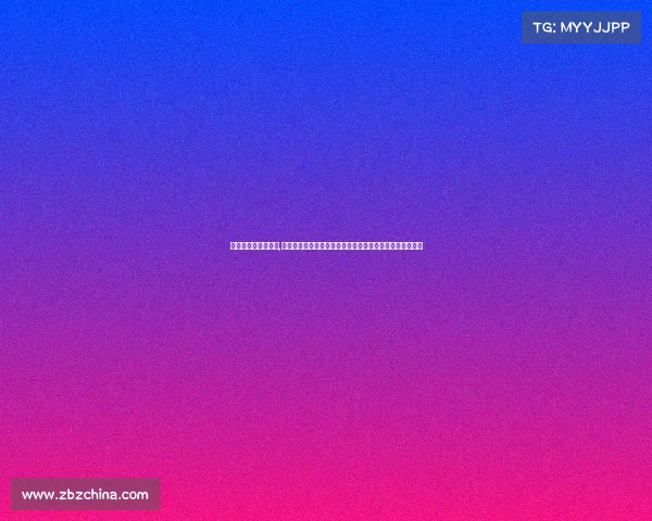 全运会足球今日赛事,全运会足球今日赛事激情开战男女足多场焦点对决精彩纷呈 全运会足球今日赛事,全运会足球今日赛事激情开战男女足多场焦点对决精彩纷呈