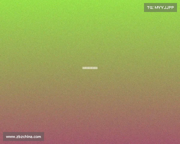 承办国家级赛事的条件