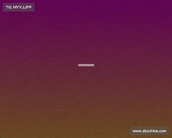 有关马龙罢赛事件的电影