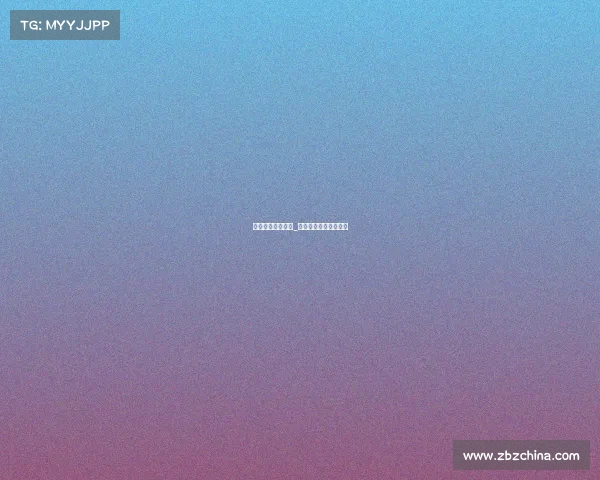 登山健身步道赛事_登山健身步道建设标准