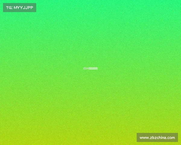 dtm比赛在哪儿看