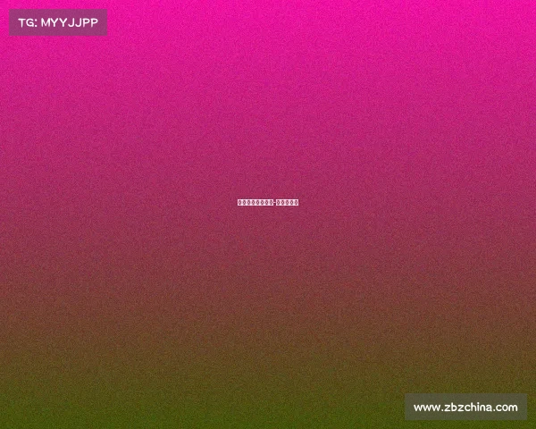 中网赛事运营公司-中网公开赛